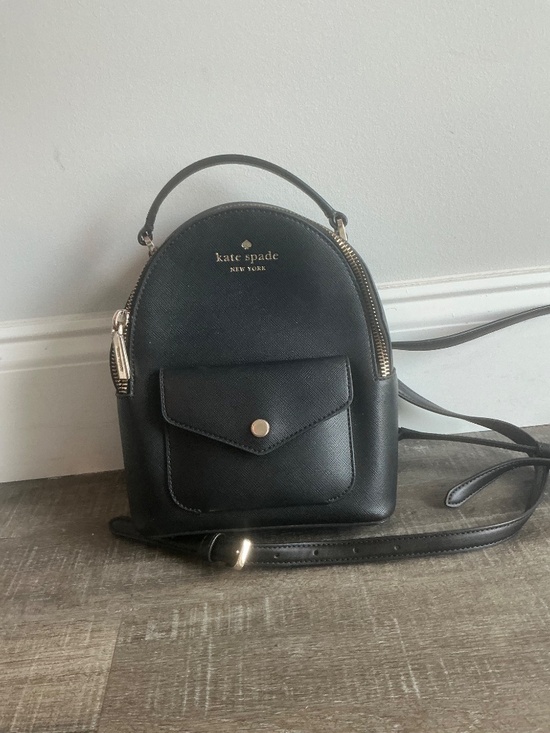 Kate spade backpack main image 2